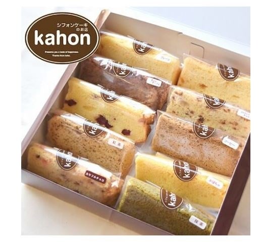 画像出典：Qoo10