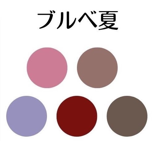 @mayumi.sekiguchi.color