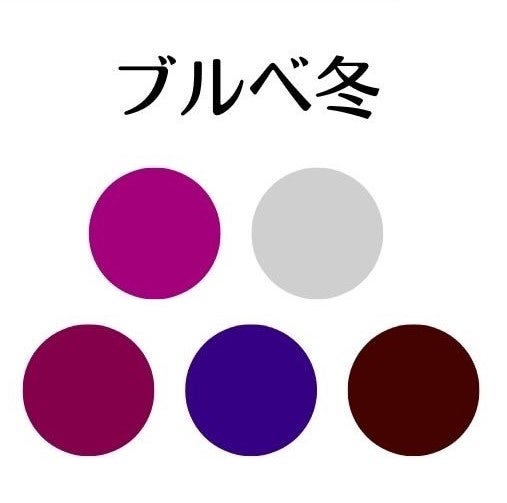 @mayumi.sekiguchi.color