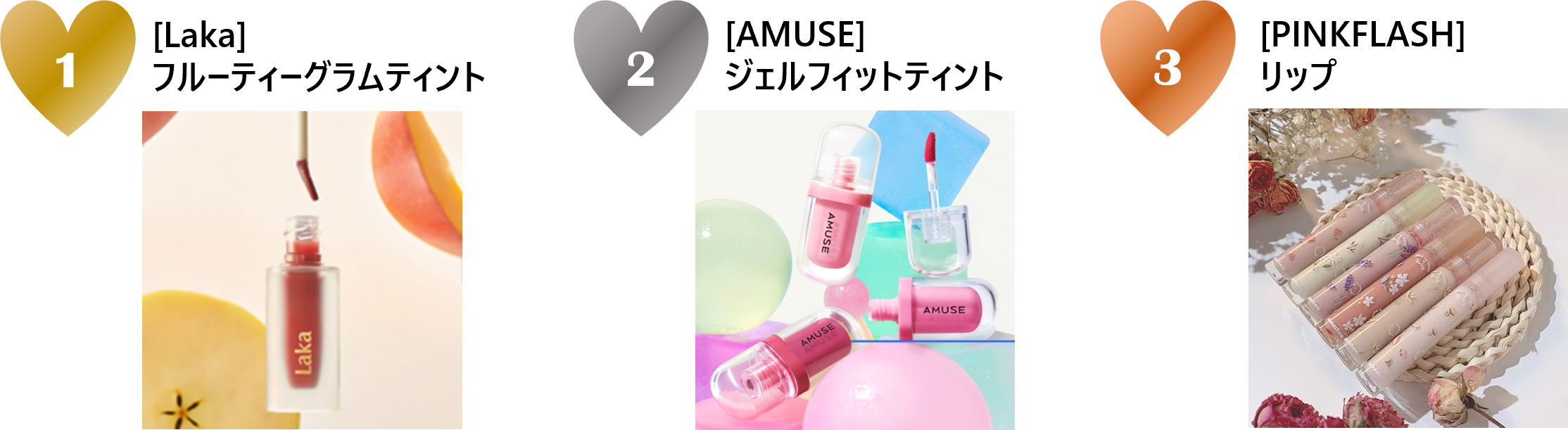 【タイムセールなし！最終値下げ！】100点以上 大量コスメまとめ売り♪ 年に2回のBIGイベント！タイコスメがMAX50%オフ！タイのセール