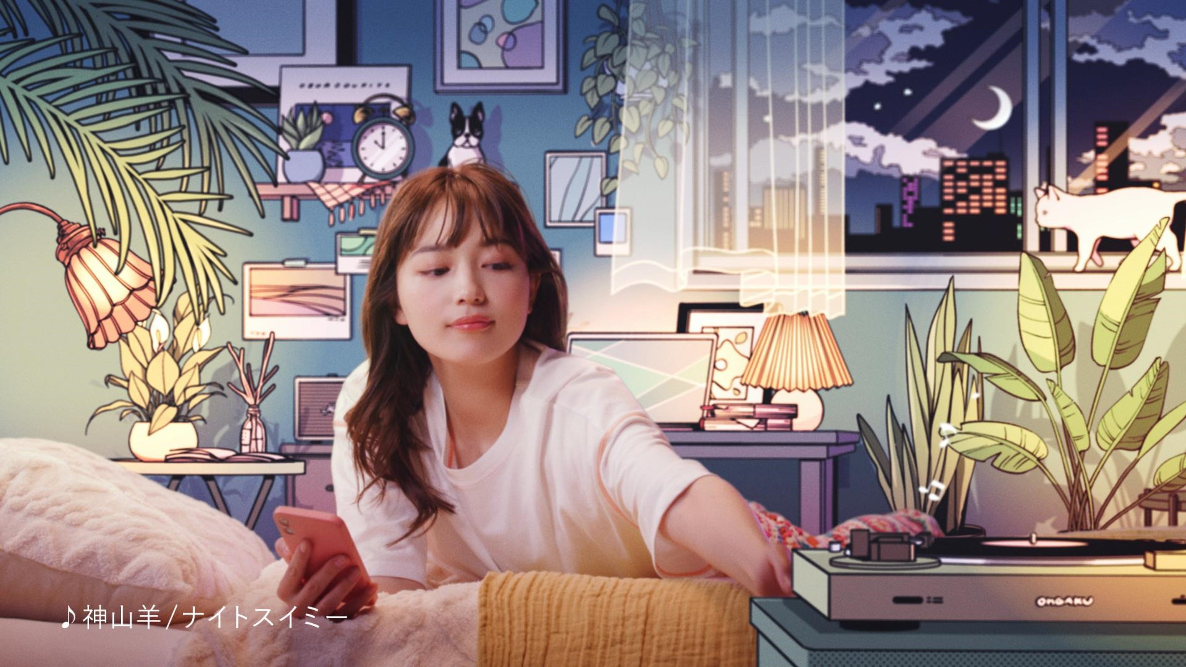 「あ、メガ割やってる！」