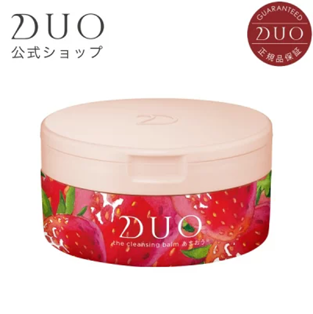新店オープン情報】3年連続クレンジング売上No.1(*1)の「DUO（デュオ