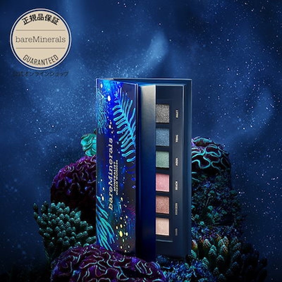 bareMinerals ベアミネラル マイメロディ キラキラ ミネラルベール オリジナル ピュア セラム カバーアップ クッション / ベア