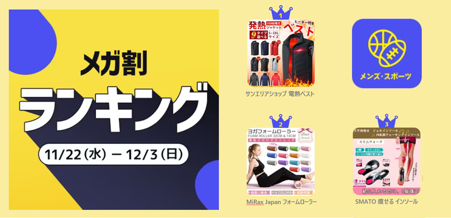 120サイズ❤️詰め放題❤️雑貨まとめ売り 120サイズ❤️詰め放題❤️雑貨まとめ売り 120サイズ❤️詰め