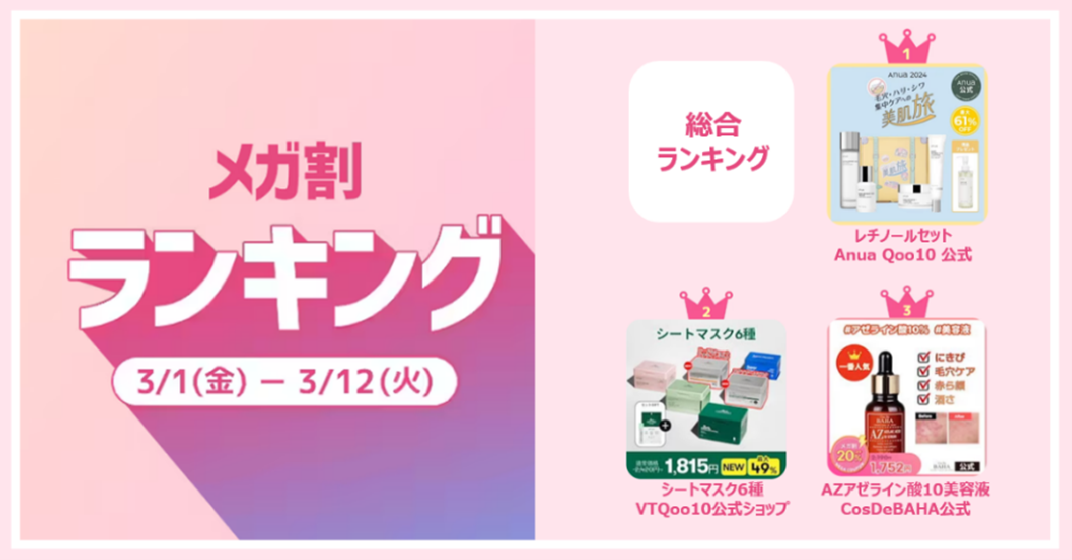※　売約済・専用ページ　※ 楽天市場】セトクラフト S23-0552-BE 宅配BOX付ポスト ロッカー