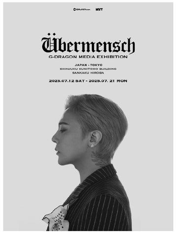 G-DRAGON ラグマット Übermensch 展示会 ジヨン Qoo10、「G-DRAGON MEDIA EXHIBITION : Übermensch」のチケット