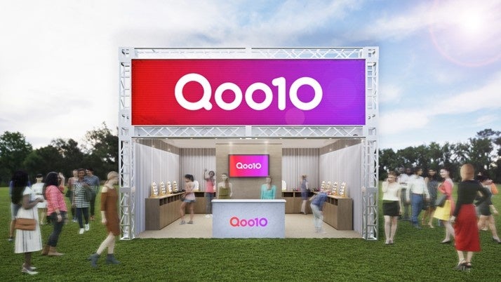 Qoo10、「ROCK IN JAPAN FES. 2025」に協賛!パウダールーム「Qoo10 Beauty Station」を設置