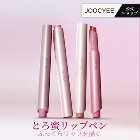 毎週火曜日に新たなコスメに出会える!Qoo10、2025年11月の「Mega 毎週火曜日に新たなコスメに出会える!Qoo10、2025年11月の「Mega