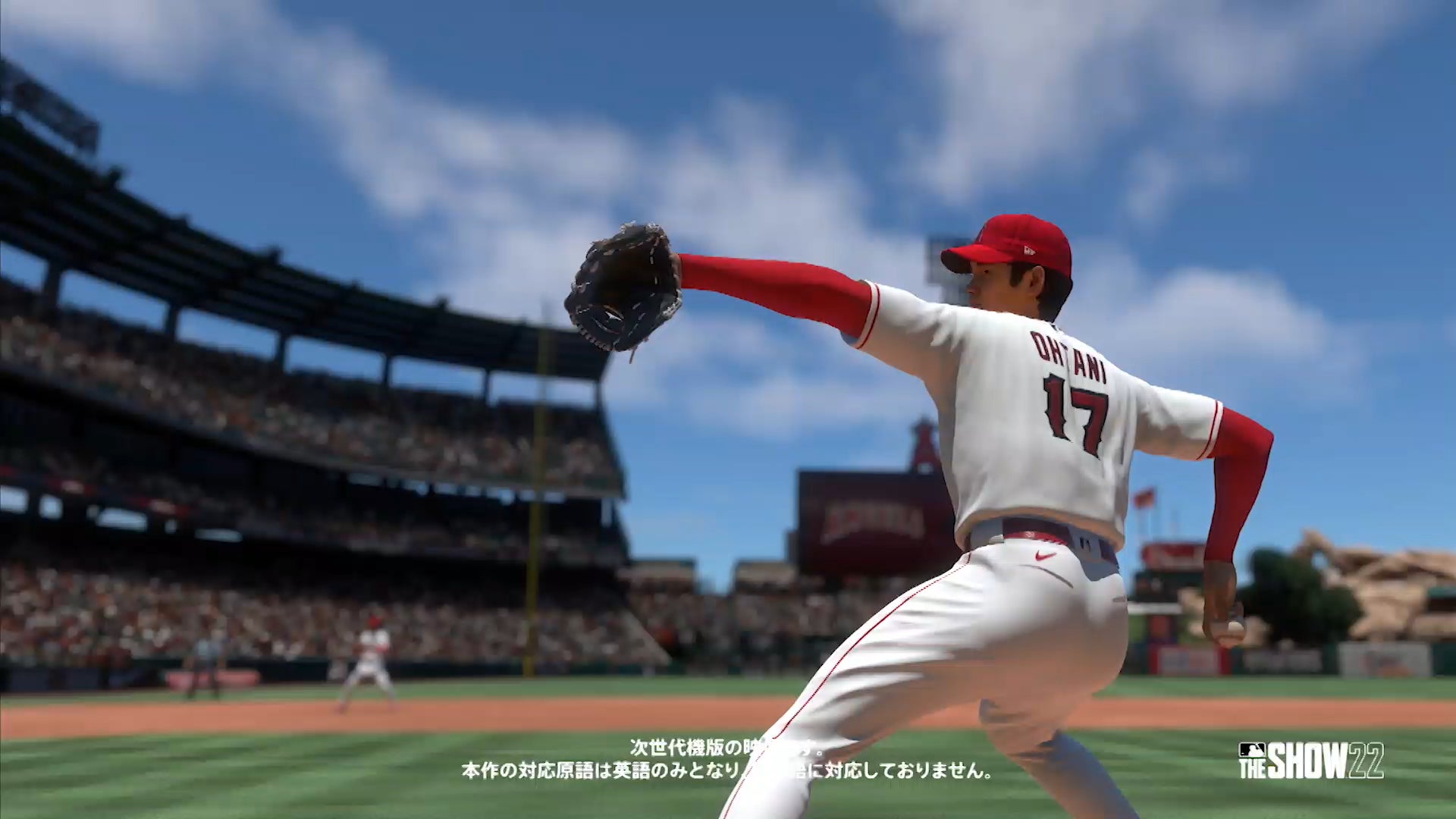 新宿駅に Mlb The Showtm 22 英語版 の大谷翔平が登場 大谷 が記録した約164キロのストレートを疑似体験 株式会社ソニー インタラクティブエンタテインメントのプレスリリース 新宿駅に Mlb The Showtm 22 英語版 の大谷翔平が登場 大谷 が記録した約164キロのストレートを疑似体験 株式会社ソニー インタラクティブエンタテインメントのプレスリリース