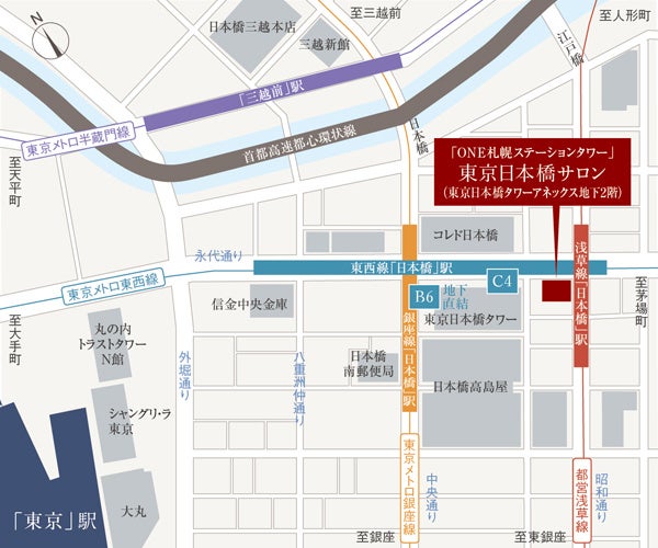 【東京日本橋サロン案内図】