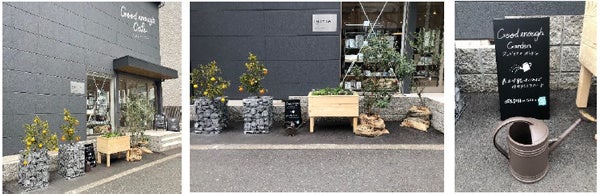 『コスモスイニシア南森町ギャラリー<Good enough Garden>』