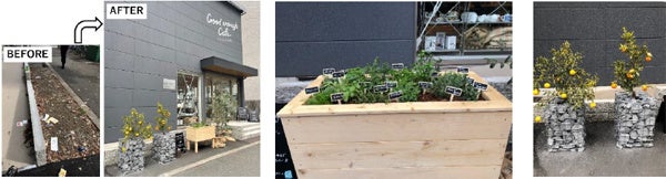 『コスモスイニシア南森町ギャラリー<Good enough Garden>』