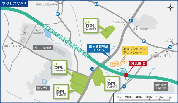 「DPLつくば阿見Ⅲ」位置図