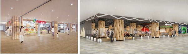 「アルパーク」西棟に出店するテナント（左：フレスタ、右：Alpen Outdoors）