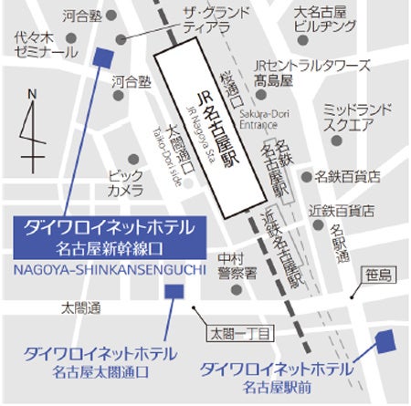 【「ダイワロイネットホテル名古屋新幹線口」地図 】