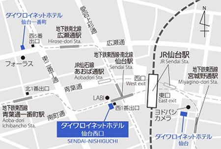 　　　　　　　【 「ダイワロイネットホテル仙台西口」地図 】