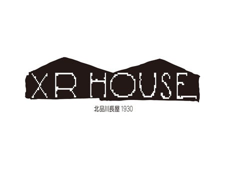 【 「XR HOUSE北品川長屋1930」ロゴ 】
