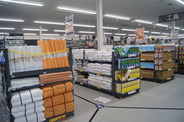 「便利なまとめ買い売り場」