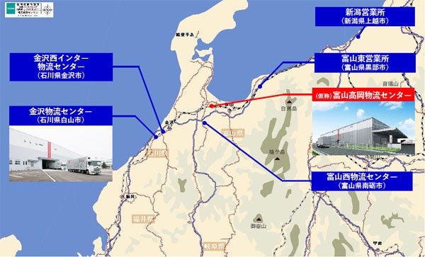 【北陸エリアの当社事業拠点】