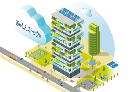 「あんしんストック」イメージイラスト