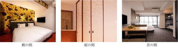 世界中から大阪いらっしゃい、“大阪城”をテーマにしたホテル誕生