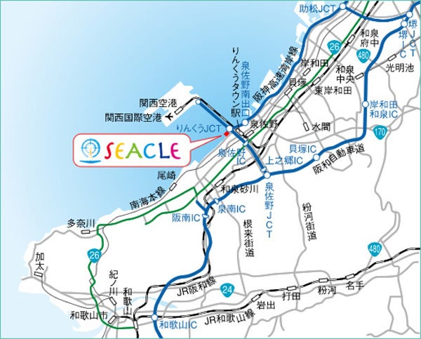 【「りんくうプレジャータウンSEACLE」現地案内図】