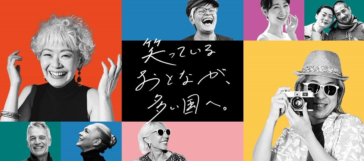 『ザ・福井タワー イニシアグラン』イメージ画像