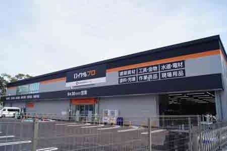 【 ロイヤルプロ住之江公園 】