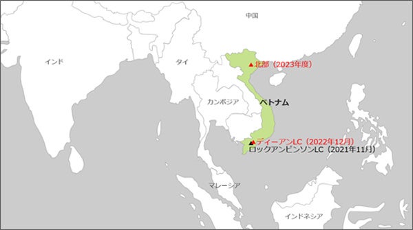【ベトナム国内の物流ネットワーク拡充計画】