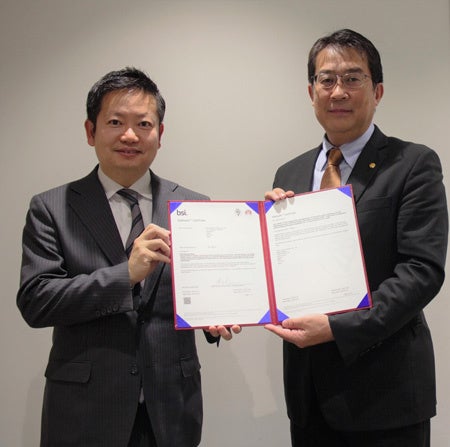 【認証式の様子】