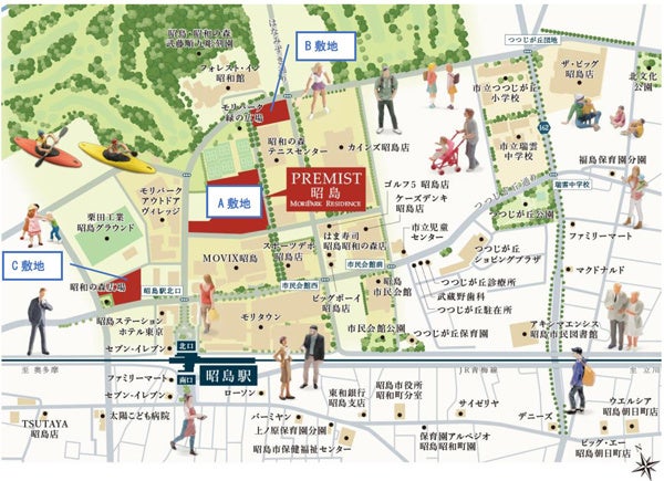 「(仮称)昭島プロジェクト」周辺地図