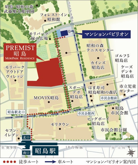 【現地案内図】