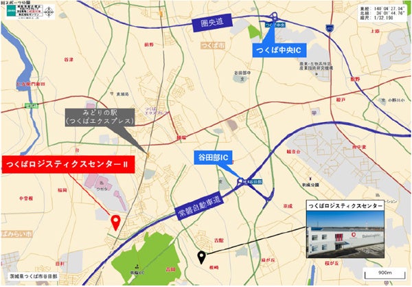 ゼンリン地図　茨城県つくば市③（南部） ゼンリン地図 茨城県つくば市③（南部） つくば市3(南) (202311
