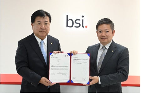 10月11日に行われた認証授与式