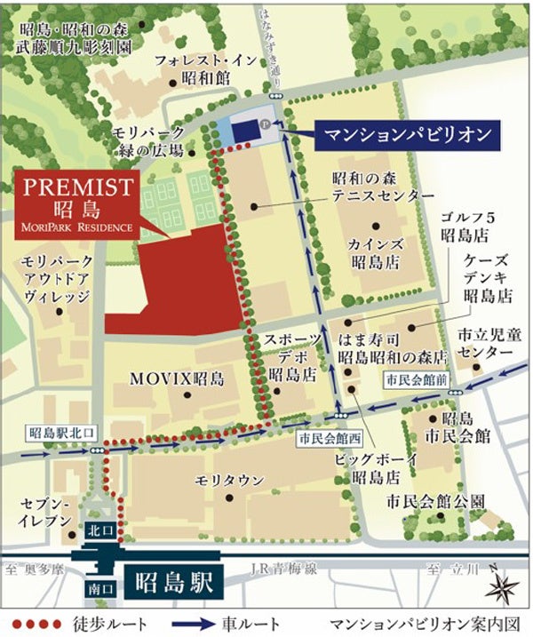 【現地案内図】