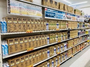 便利なまとめ買い売り場
