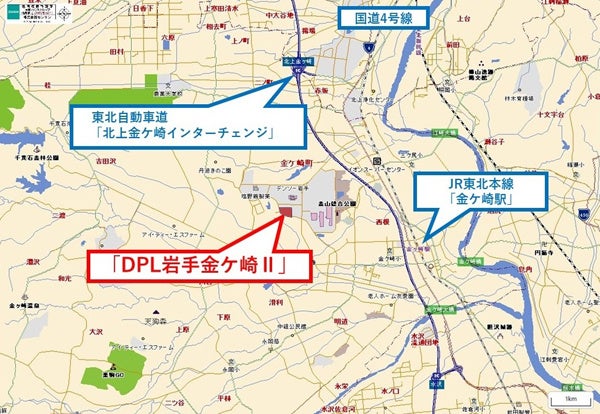 【「DPL岩手金ケ崎Ⅱ」位置図】