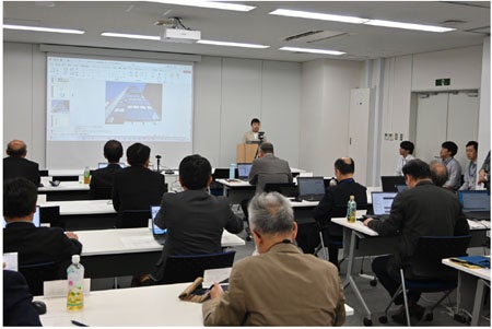 都内会場での発表会の様子