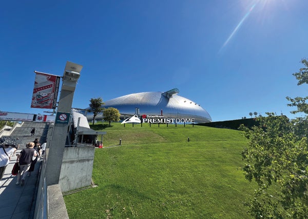 ＜愛称看板設置イメージ＞