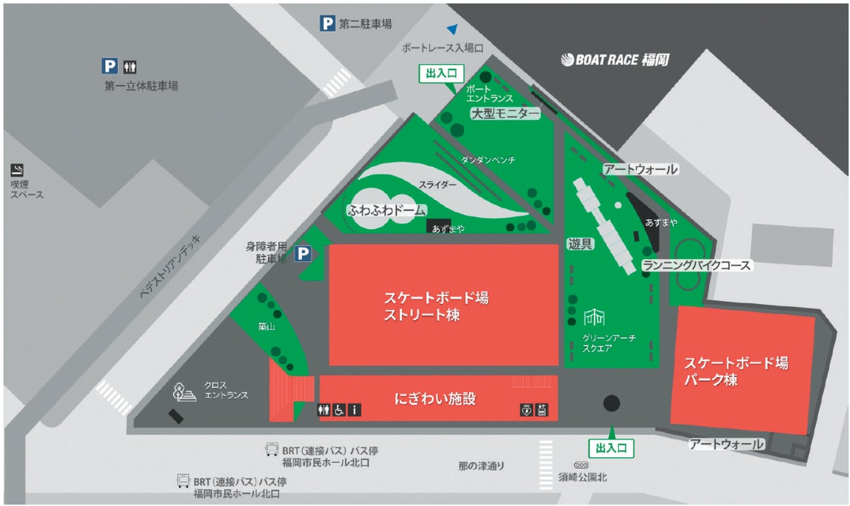 天神に“雨でも滑れる”スケボーの聖地が誕生 「ボートレース福岡 天神ストリートパーク」10月30日オープン