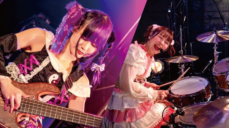ユニカインパクト&ふわわによるバンドワークショップ2024年6月2日開催!参加費¥3,300、20名限定。関西ガールズバンドも参加予定 ユニカインパクト&ふわわによるバンドワークショップ2024年6月2日開催!参加費¥3,300、20名限定。関西ガールズバンドも参加予定