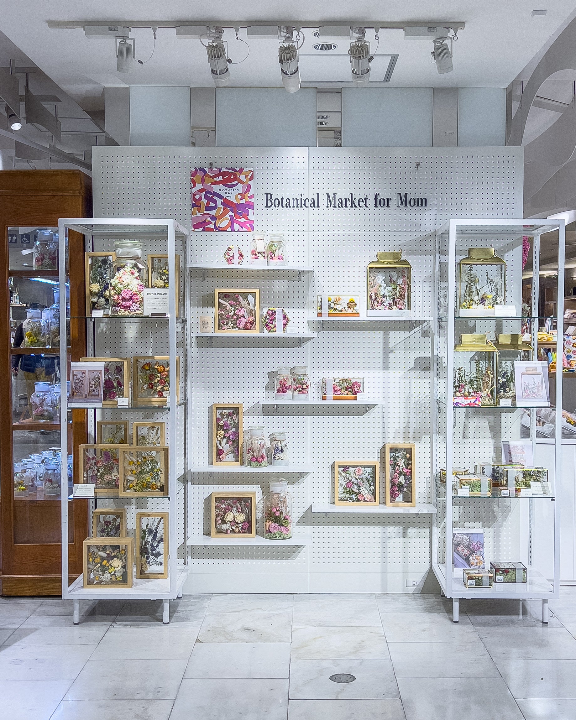 伊勢丹新宿店本館5階リビング センターパーク ザ・ステージ#5