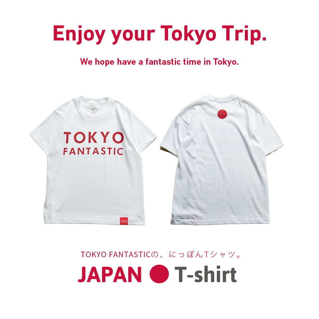 TOKYO FANTASTIC JAPAN T-shirts