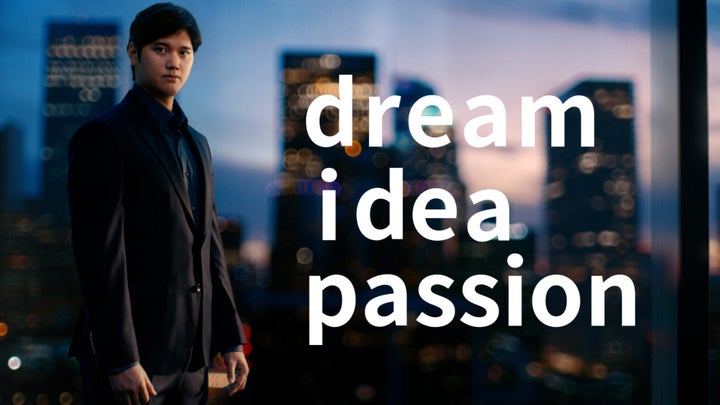 大谷翔平が出演する新TVCM「Let’s get started!」篇、dipのビジョンと取り組みを紹介 大谷翔平が出演する新TVCM「Let’s get started!」篇、dipのビジョンと取り組みを紹介