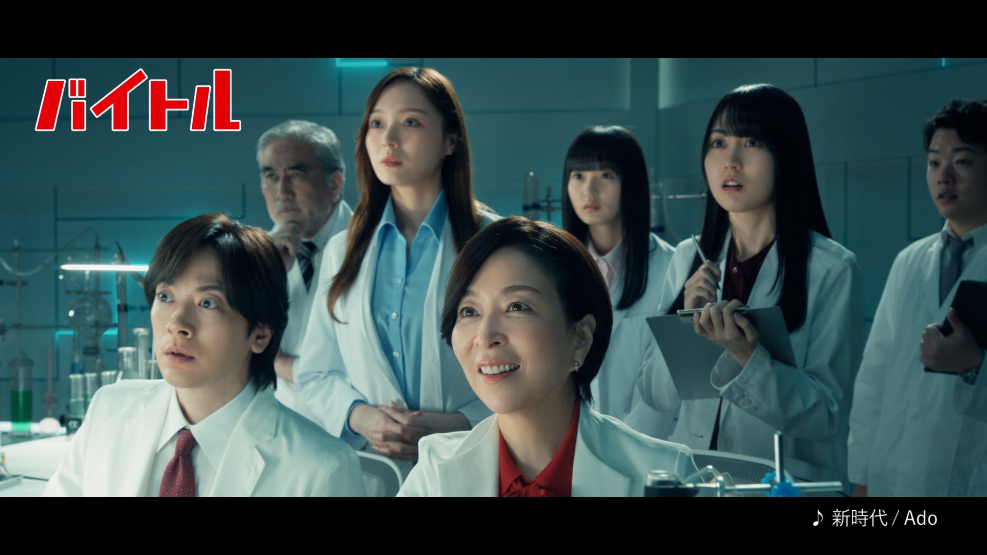 バイト選びの新時代到来!dip AIに乃木坂46の3人が相談! 真矢ミキさん・DAIGOさんもビックリ!メタルバイチュー登場!