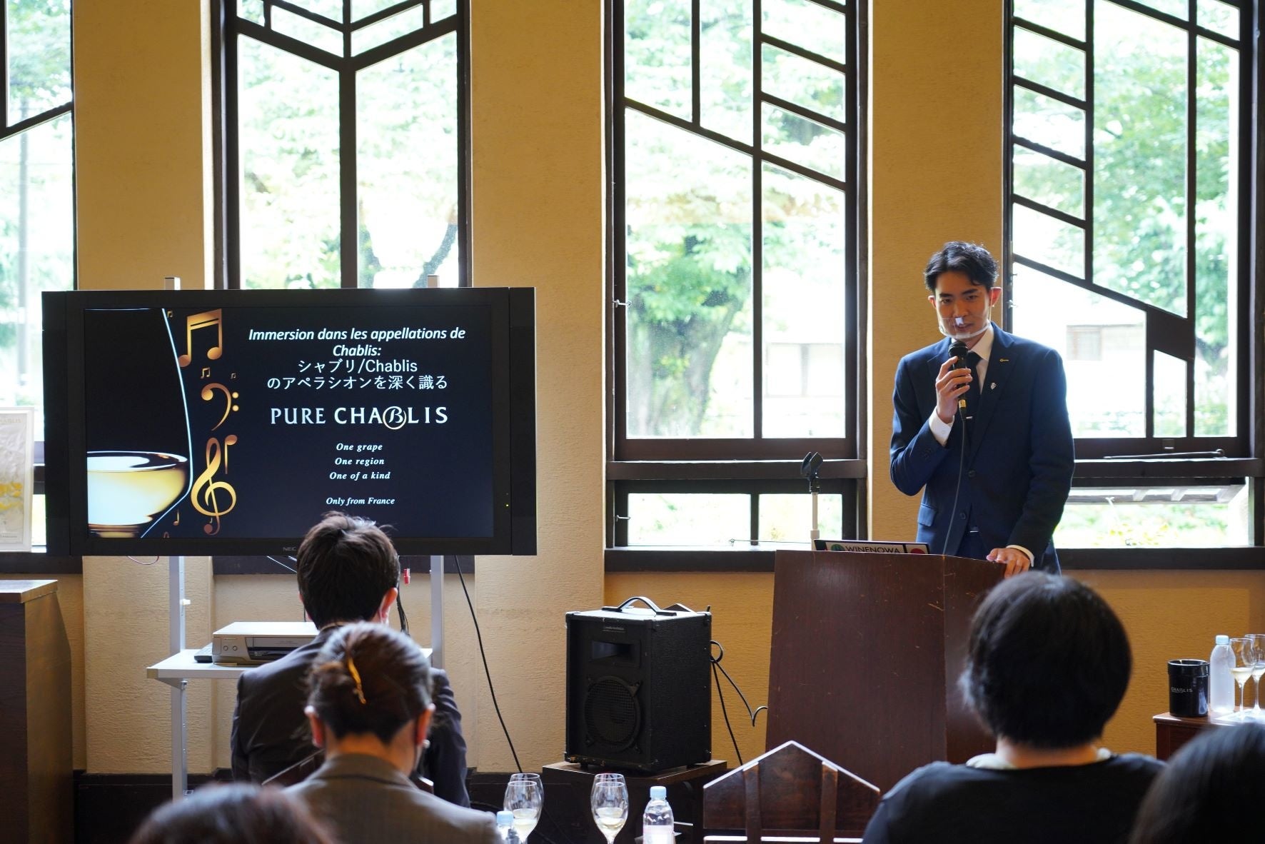 セミナーの様子