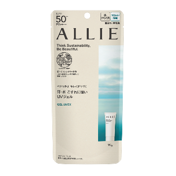 サステナブルな日焼け止め