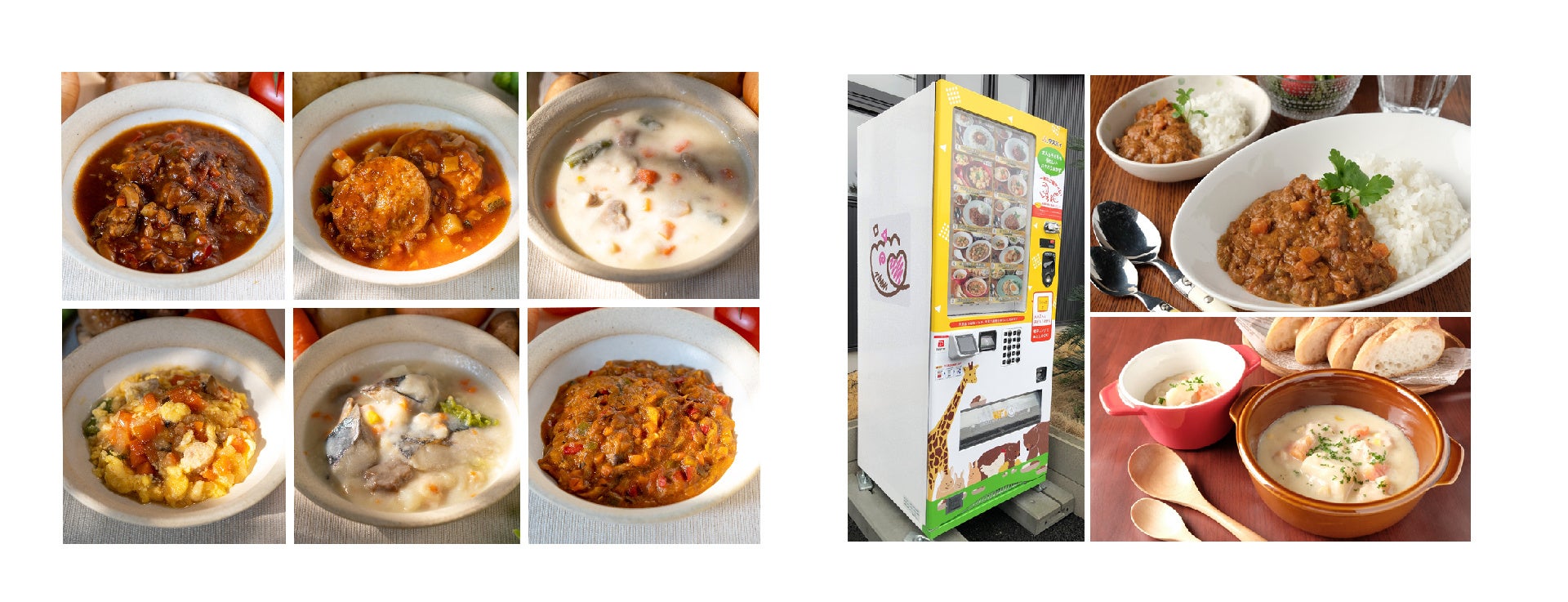 （左）kidslation （右）タスミィ