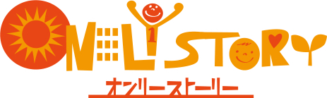 株式会社オンリーストーリー
