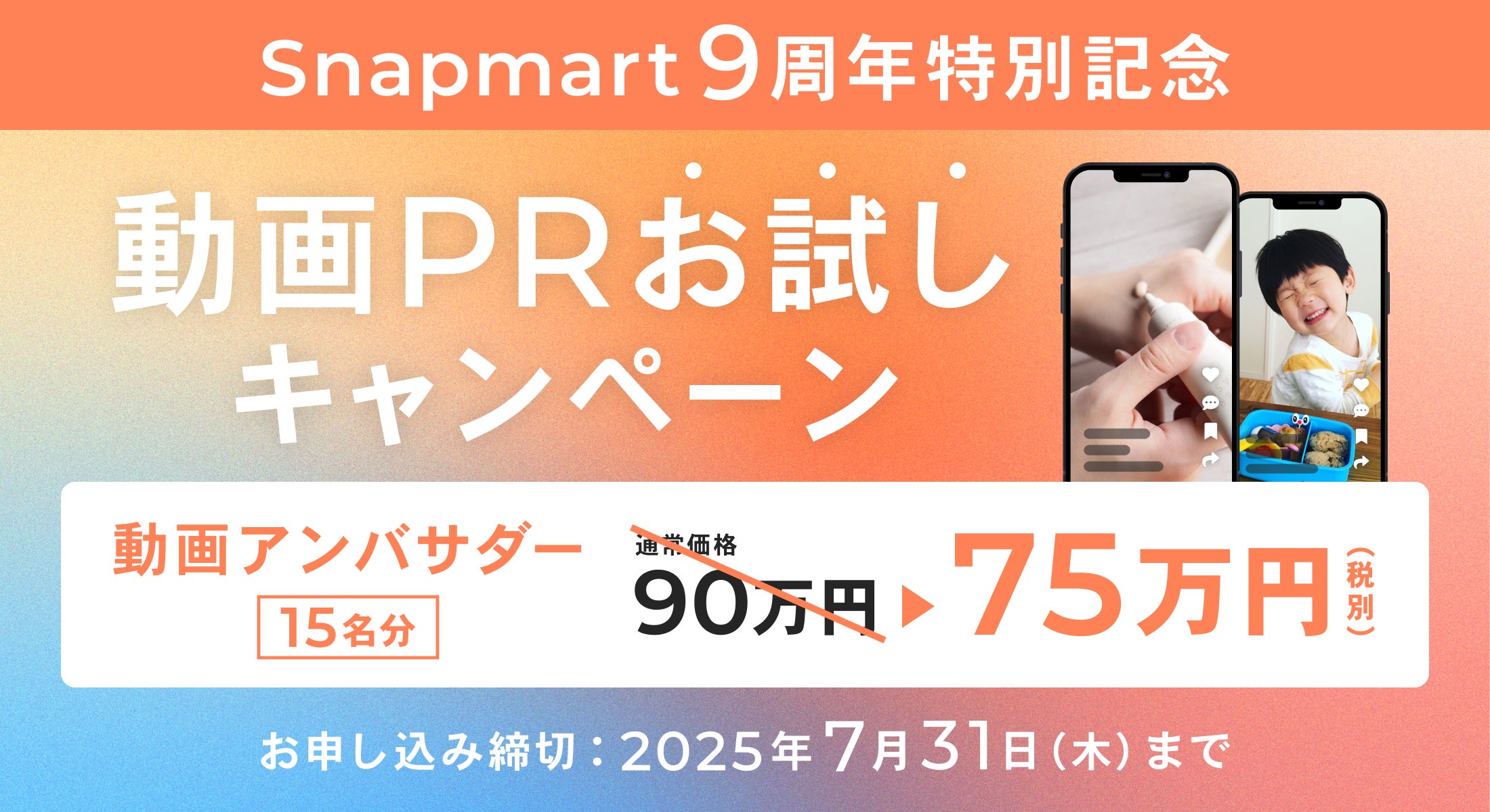 9周年キャンペーン】10%off 木製ケージ 900 【公式通販】 9周年キャンペーン】10%off 木製ケージ 900 【公式通販】
